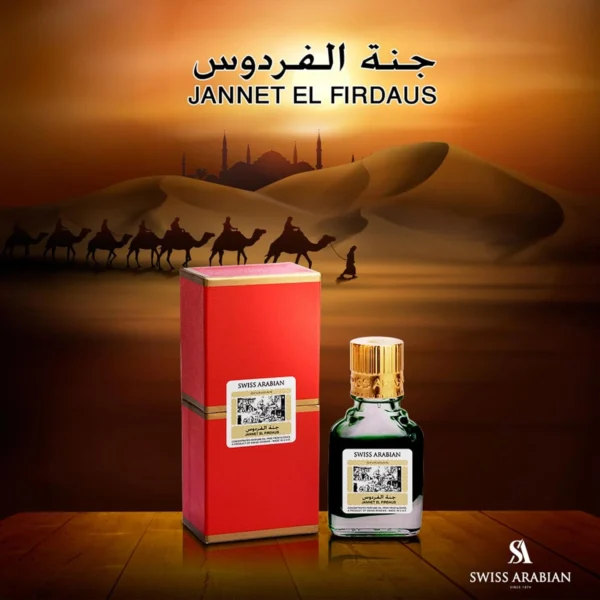 Swiss Arabian Jannat ul Firdaus Attar - Original - Image 4