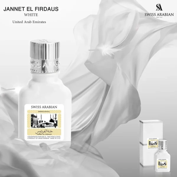 Swiss Arabian Jannat ul Firdaus Attar - White - Image 3