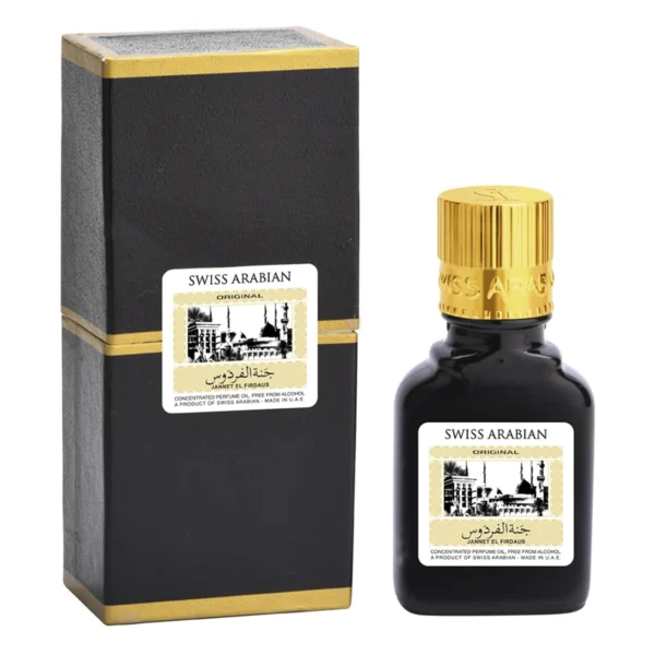 Jannat UL Firdaus Black Attar 9ml – Swiss Arabian