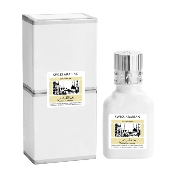 Swiss Arabian Jannat ul Firdaus Attar - White