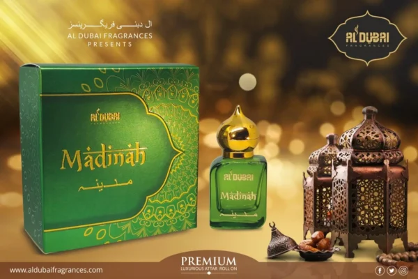 Madinah 9ml Attar Roll On by Al Dubai | Premium Spiritual Musk Fragrance