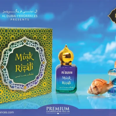Musk Rizali 9ml Attar Roll On by Al Dubai | Premium Pure Musk Fragrance