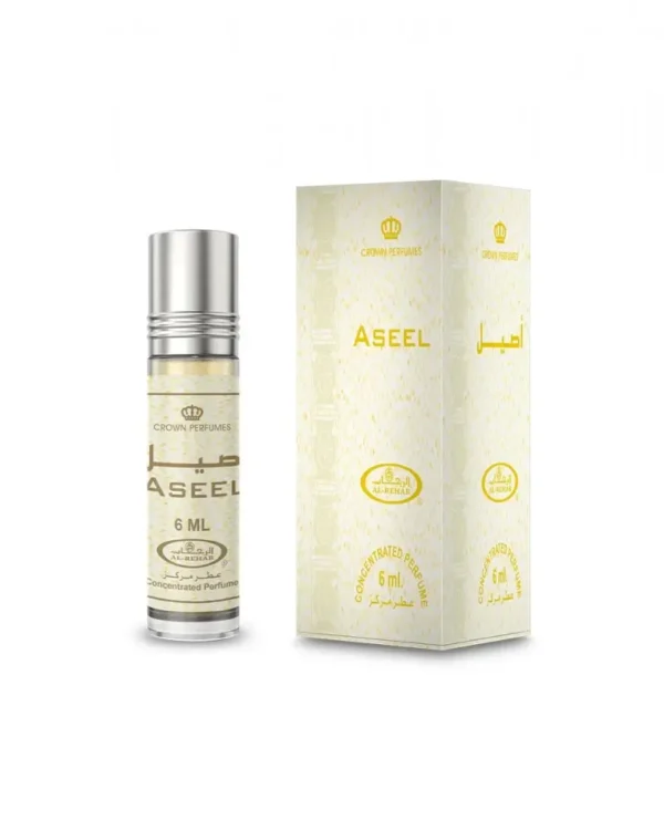 Aseel Attar - Al Rehab