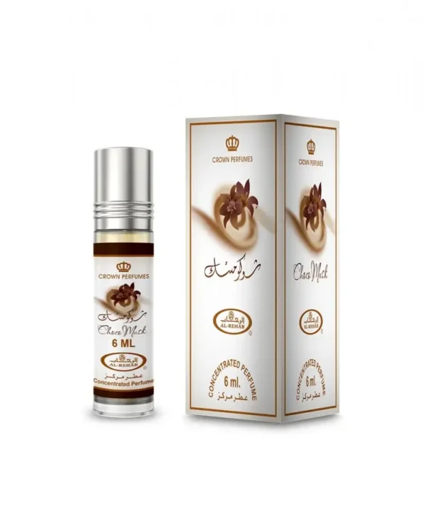 Choco Musk Attar - Al-Rehab