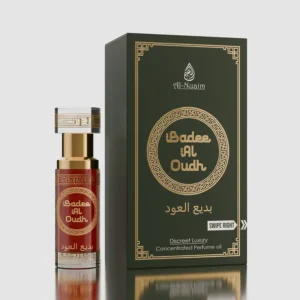 Badee Al Oudh Discreet Luxury Attar Al Nuaim