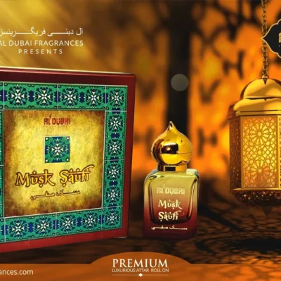 Al Dubai Musk Safi Attar - musk safi al dubai attar