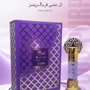 Al Dubai Oud Purple Attar 6ml - Best Oudh Attar Young Generation