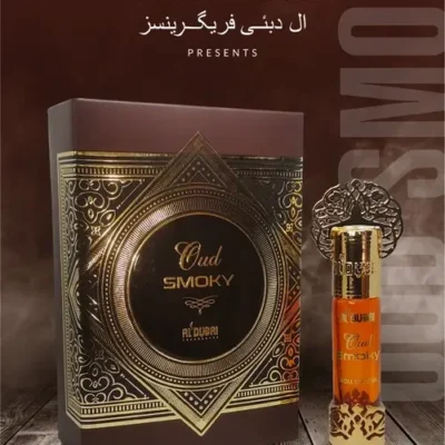 Al Dubai Oud Smoky Attar 6ml Rollon - Al Dubai Oudh Smoky Attar 6ml Rollon