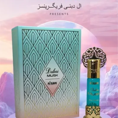 Al dubai dubai musk attar 6ml rollon