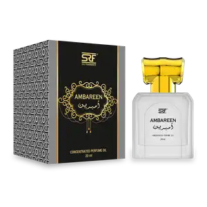 SRF Ambareen Attar