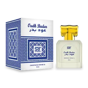 Oudh Badr Attar