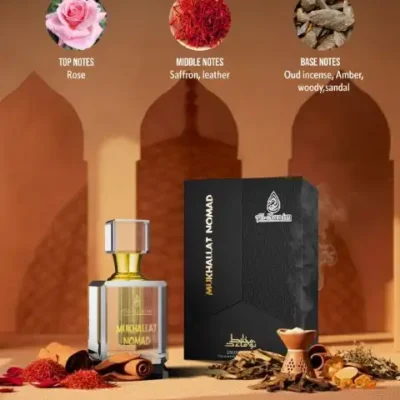 Mukhallat Nomad Discreet Luxury Attar - Al Nuaim