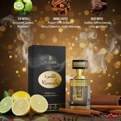 Al Nuaim Kiswah Premium Attar 6ML