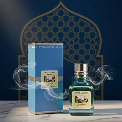 Swiss Arabian Jannat ul Firdaus Blue Attar Original