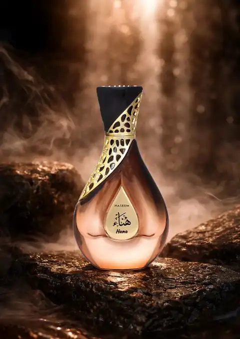 Naseem Hana Perfume 55ML
