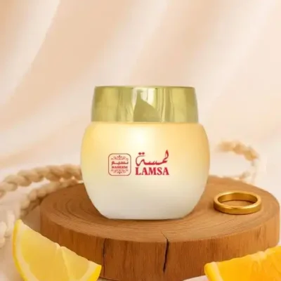 Naseem Lamsa Body Cream