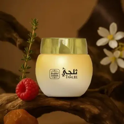 Naseem Thaljee Body Cream 25GM