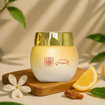 Naseem Al Yaas Body Cream