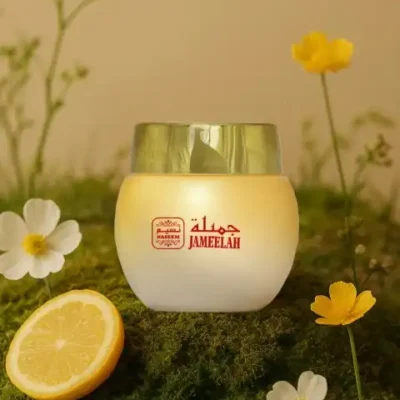 Naseem Jameelah Body Cream