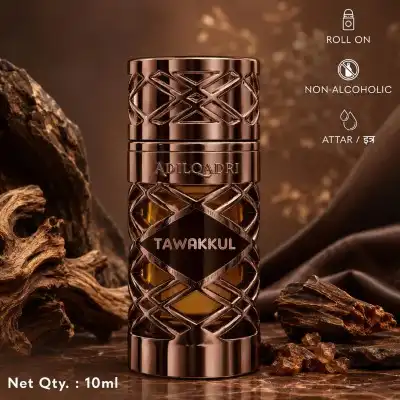 Adilqadri Tawakkul Attar Perfume 10ml